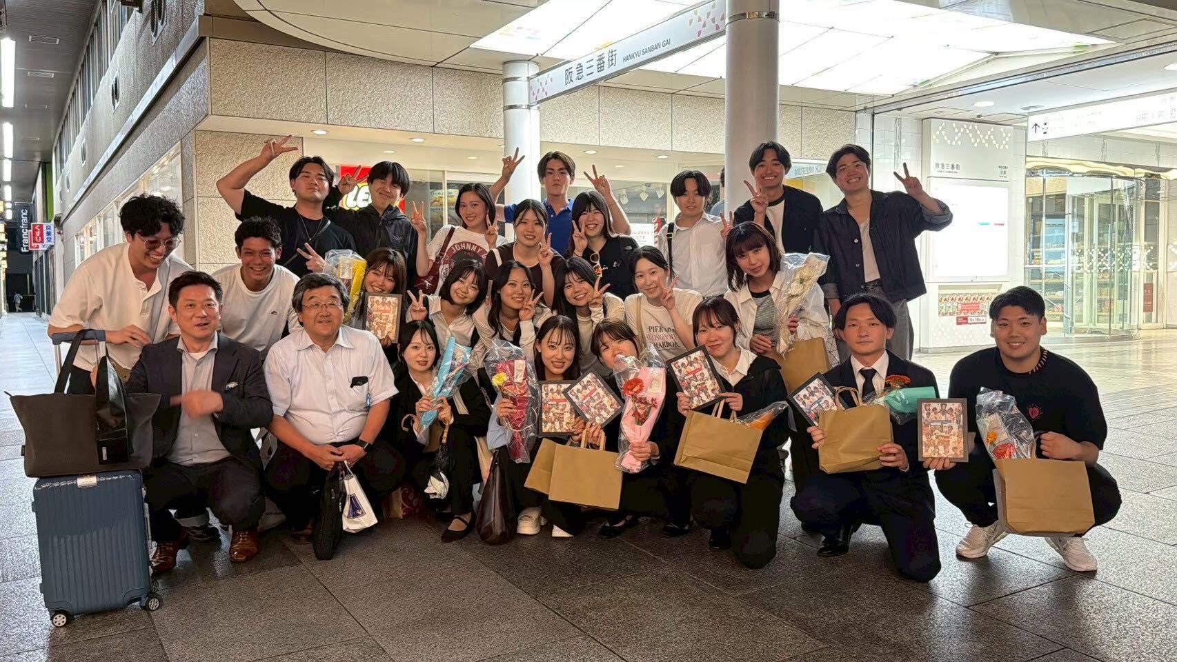 記事 「卒業研究発表会打ち上げ」を行いました♪のアイキャッチ画像